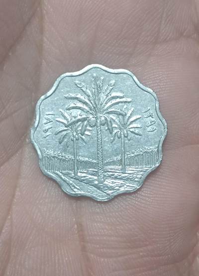 万国钱币阁第二场 - 伊拉克10费尔