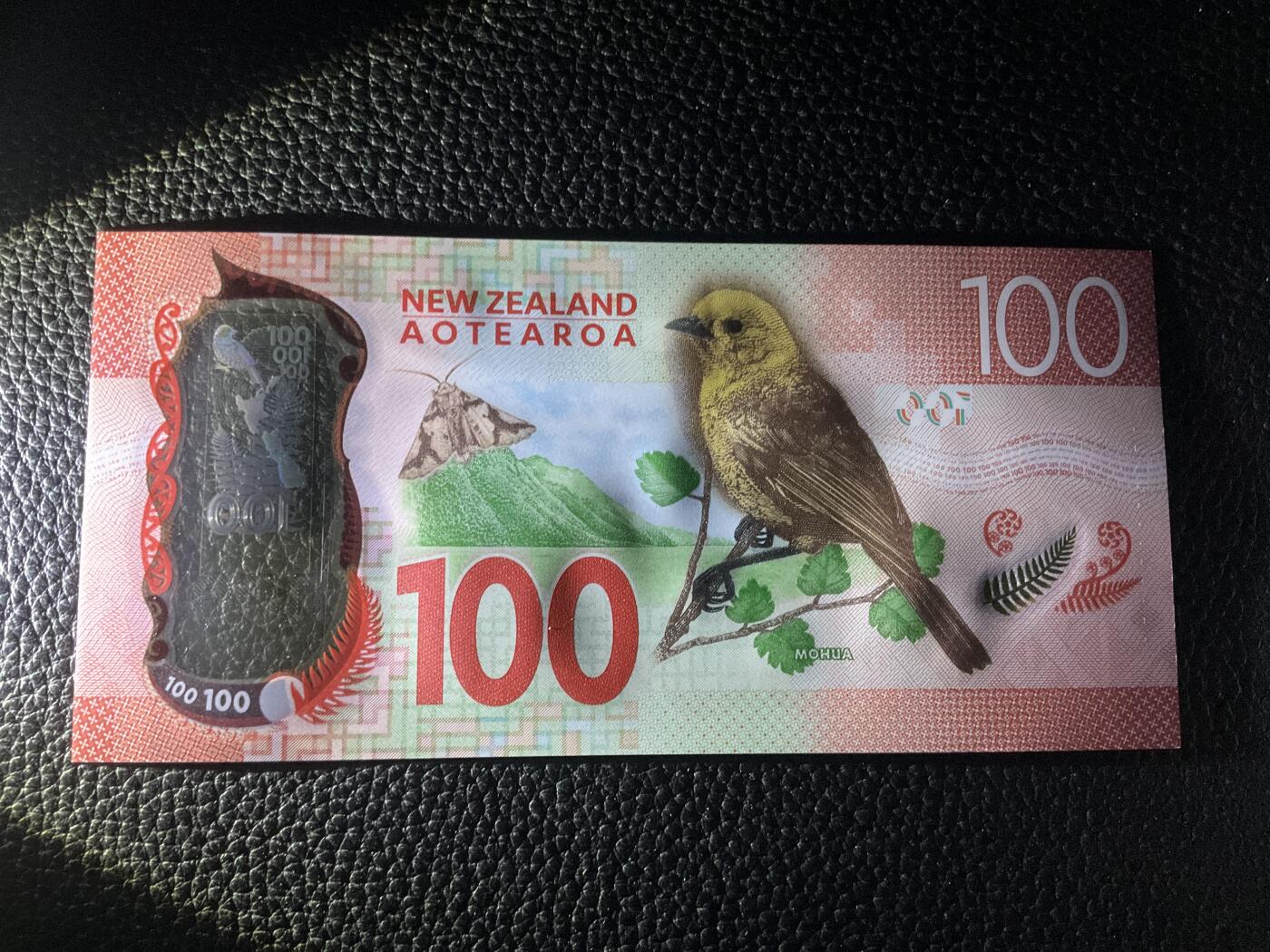 【礼羽收藏】🌏世界钱币拍卖第118期 新西兰明亮系列18年100$，全倒置刀拆绝品靓号(注:因开头2位是代表发行年份，因此全程倒置号只有16-18-19三个年份才能产生后面再发年份均无法出全倒置号)