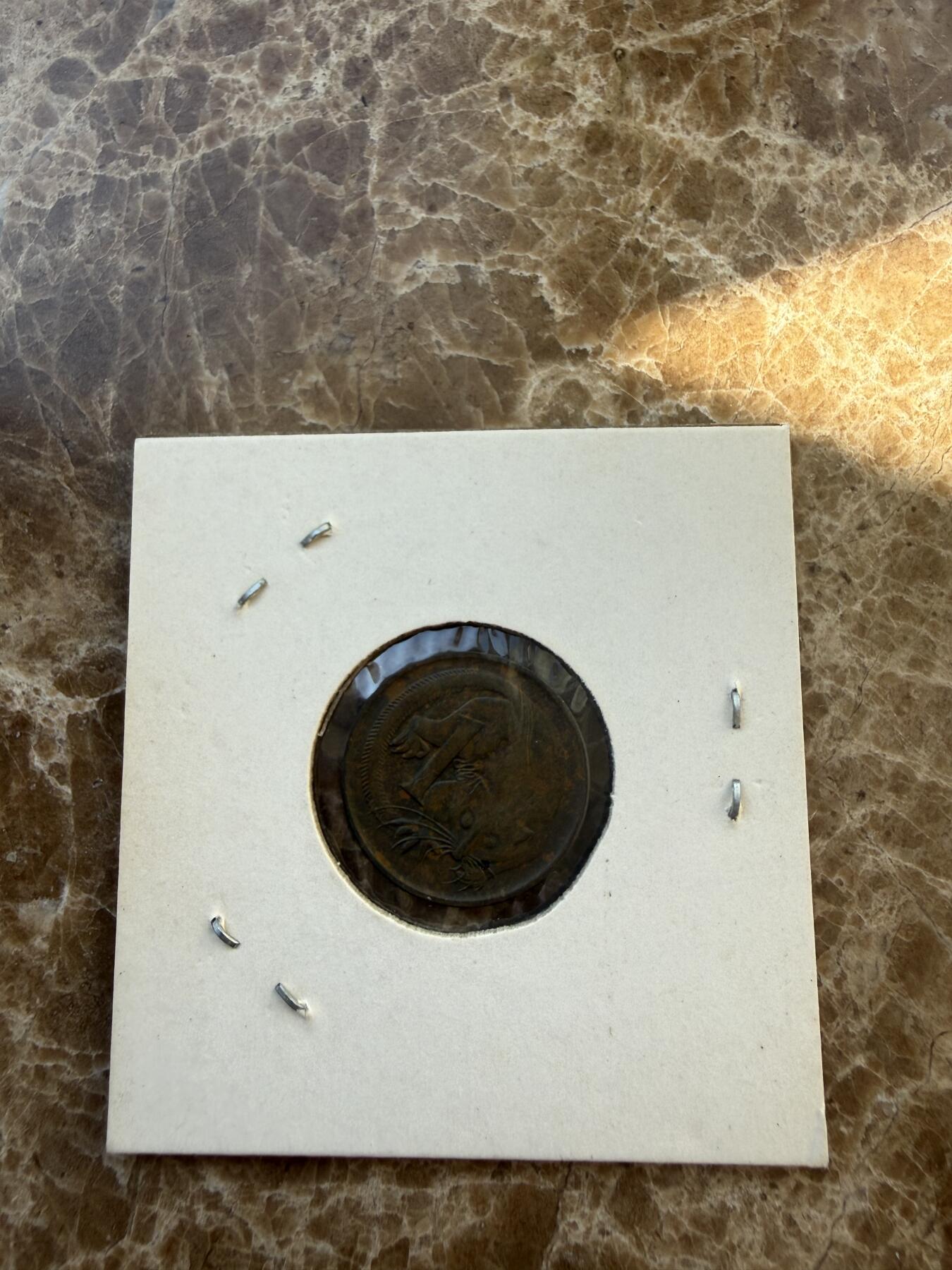 四海杂货铺第二十三场