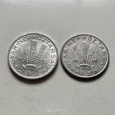 🌹外币初藏🌹🐯2026年第4场  每周二四六晚8️⃣点 接代拍 - 匈牙利20菲勒一对不同版