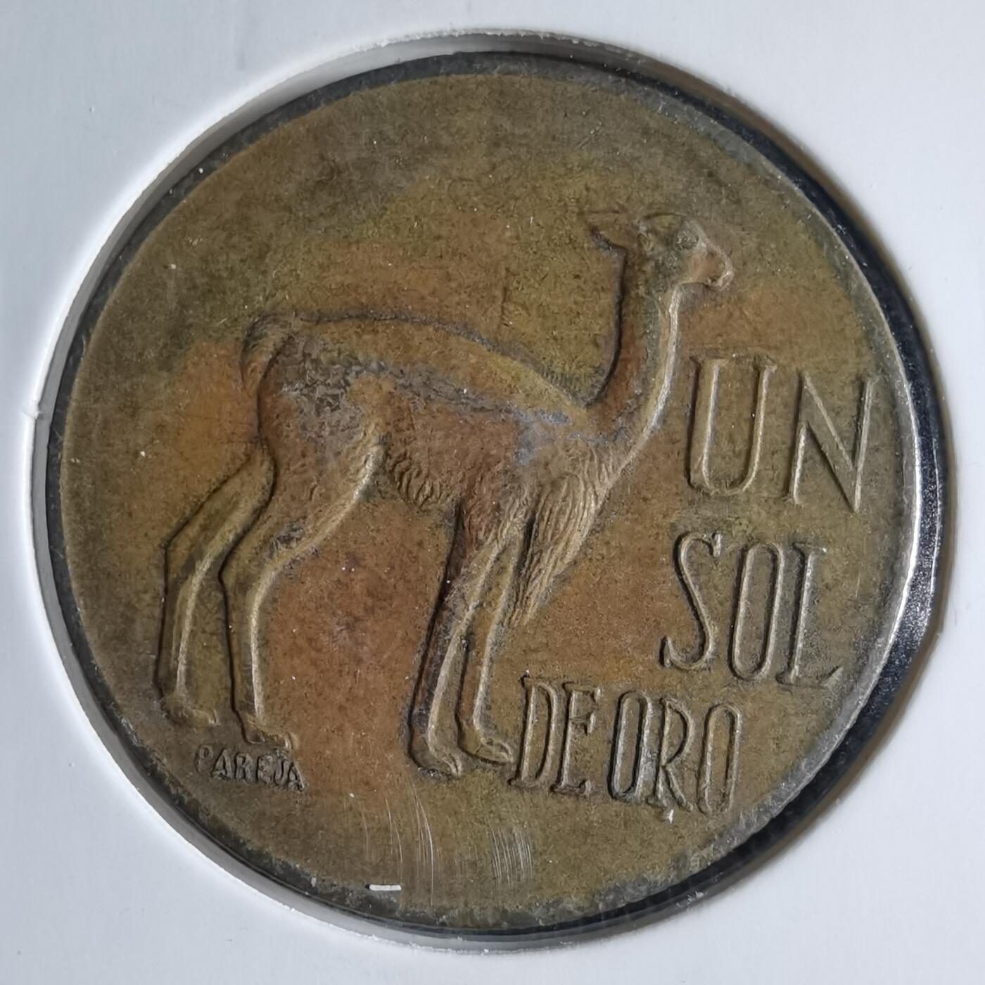 沼泽如烟--第954场 秘鲁1973年1索尔