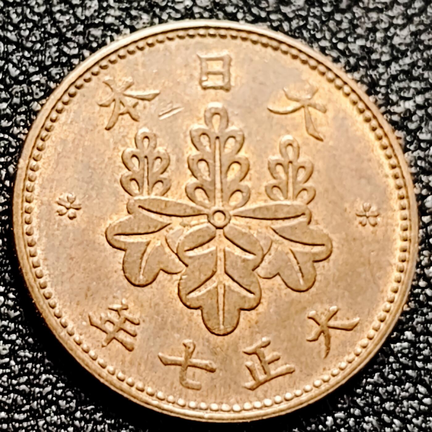 泉币菌-第167场- 精品福利场 。