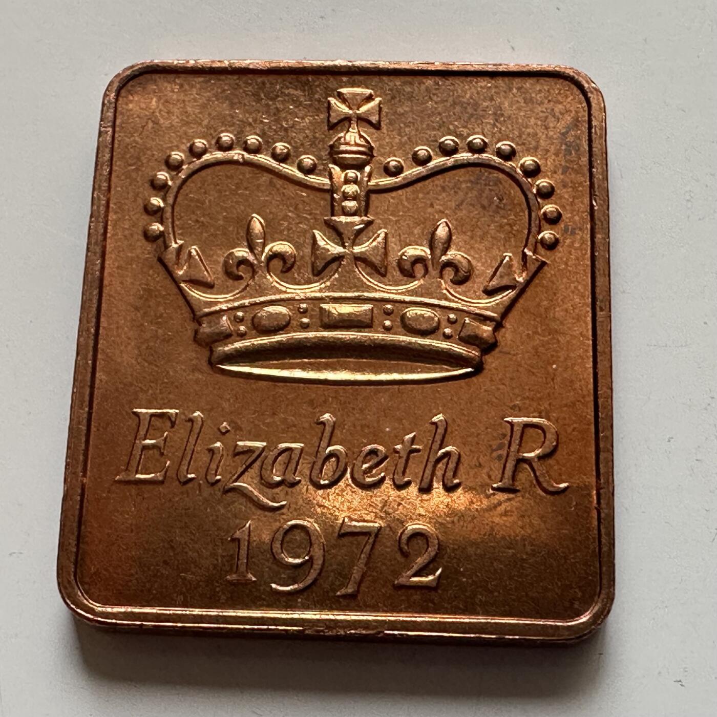 🌹外币初藏🌹🐯2026年第4场  每周二四六晚8️⃣点 接代拍 英国1972年皇家造币厂套币铜章