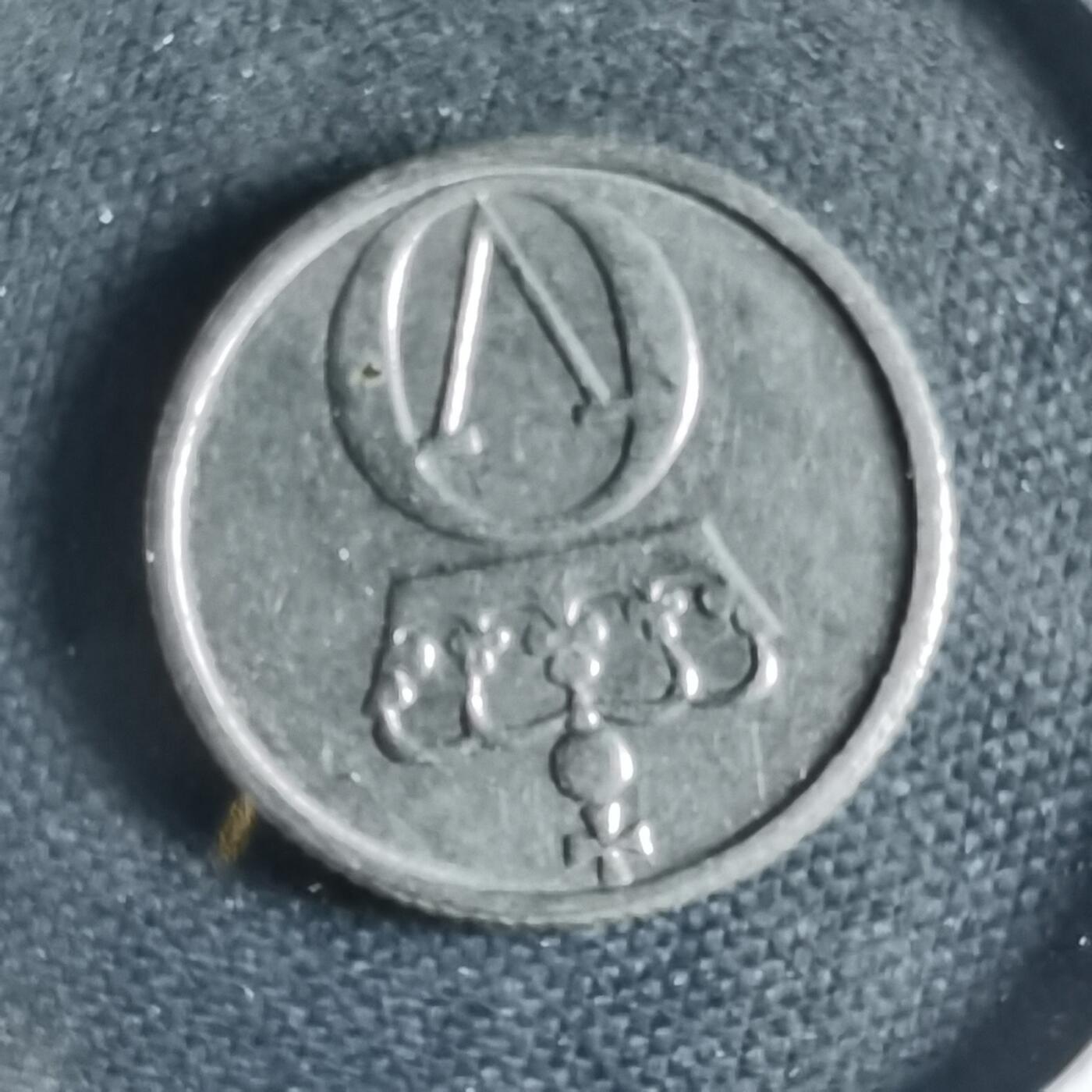 沼泽如烟--第954场 挪威1969年10欧尔