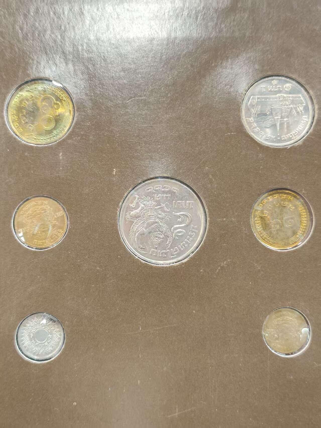 G&W世界散币，银币处理专场（第42场） 富兰克林-泰国7枚套