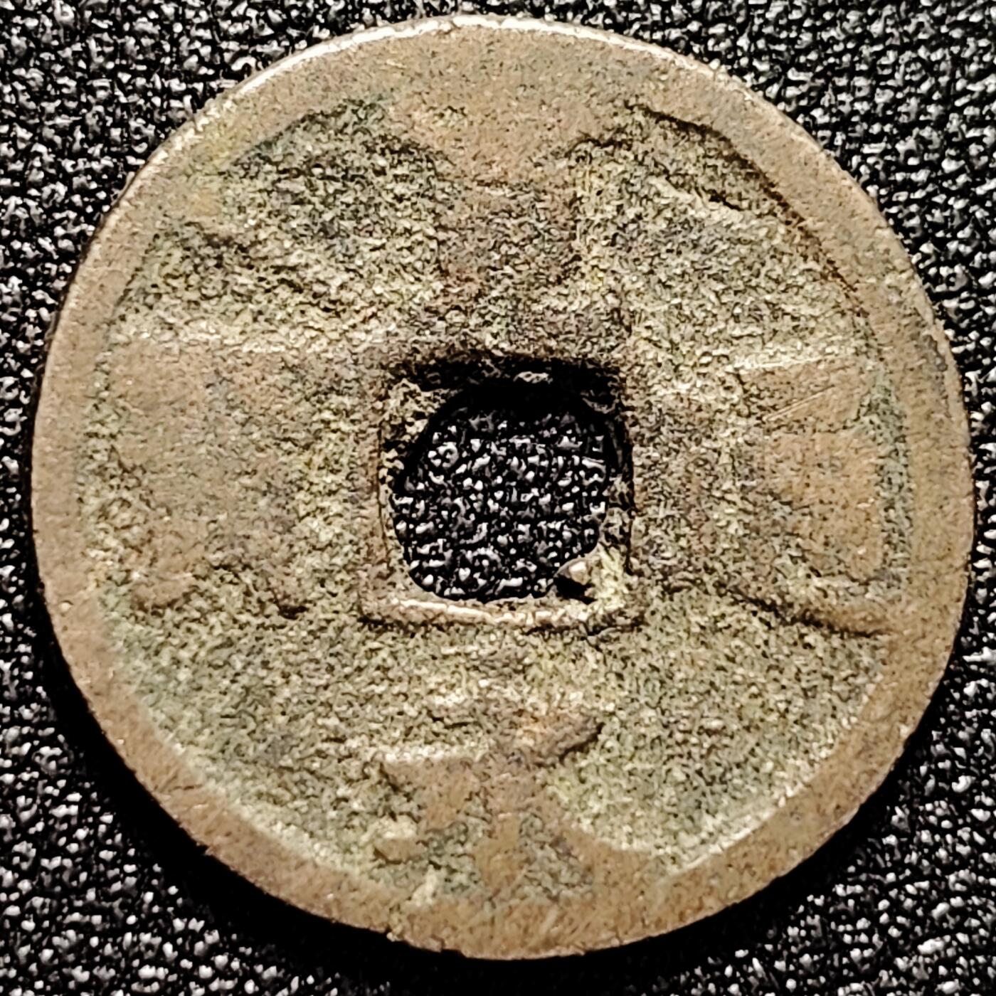 泉币菌-第166场- 新年第九场 精品福利场 。