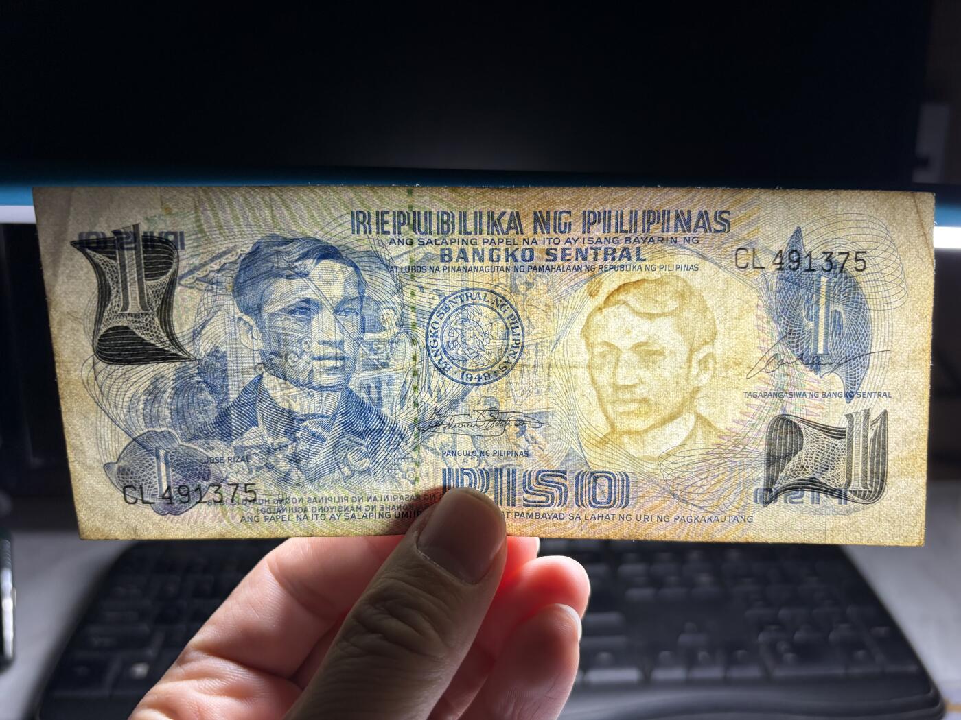 2026年集古藏今外币拍卖第一期-第3场—（总第300拍-纸币专场），本期拍完结算一次，发货时间2-3天，休息几天后继续新的一期拍卖。