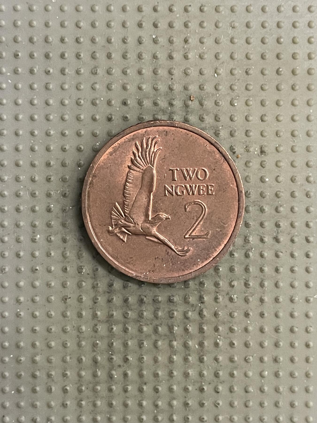 2026年第3场各国散币拍卖（总第153场） 赞比亚1982年2恩韦