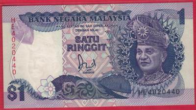 马来西亚1981年至1983年1林吉特 P-19A 签名如图 TDLR印 数三 实物图 UNC - 马来西亚1981年至1983年1林吉特 P-19A 签名如图 TDLR印 数三 实物图 UNC