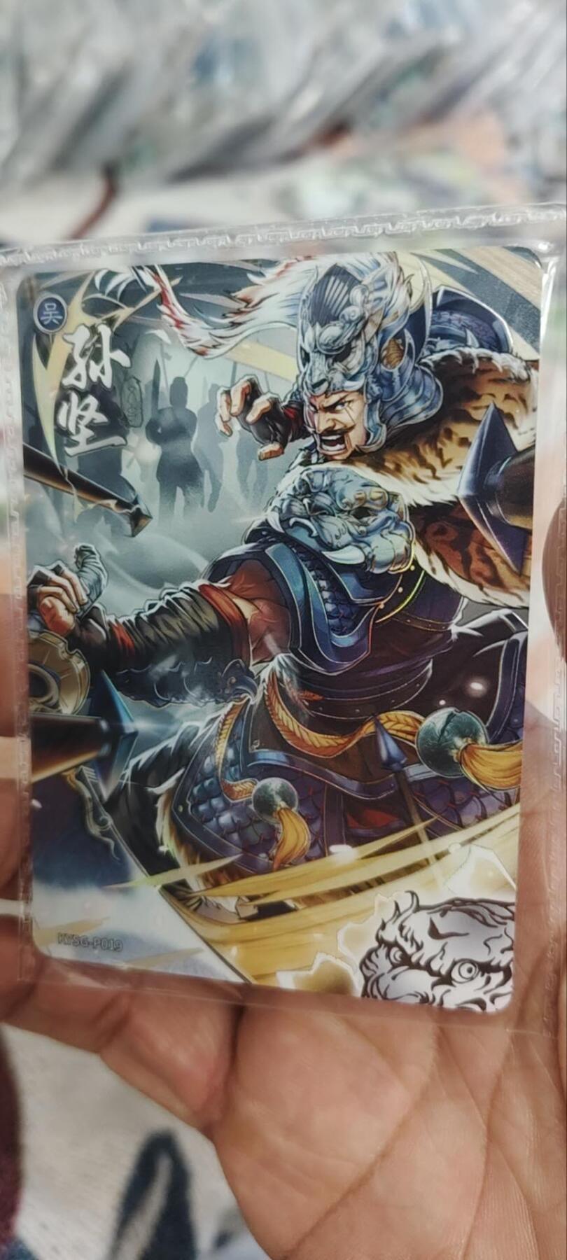 秋原瞳的小店第三十二期（持续收拍，捡漏凑套进货进，更多好物，敬请期待） 卡游三国活动卡伏虎孙坚