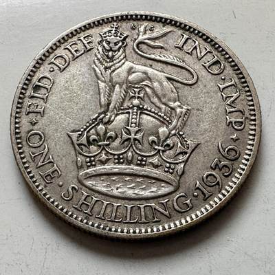 🌹外币初藏🌹🐯2026年第4场  每周二四六晚8️⃣点 接代拍 - 英国1936年1先令银币