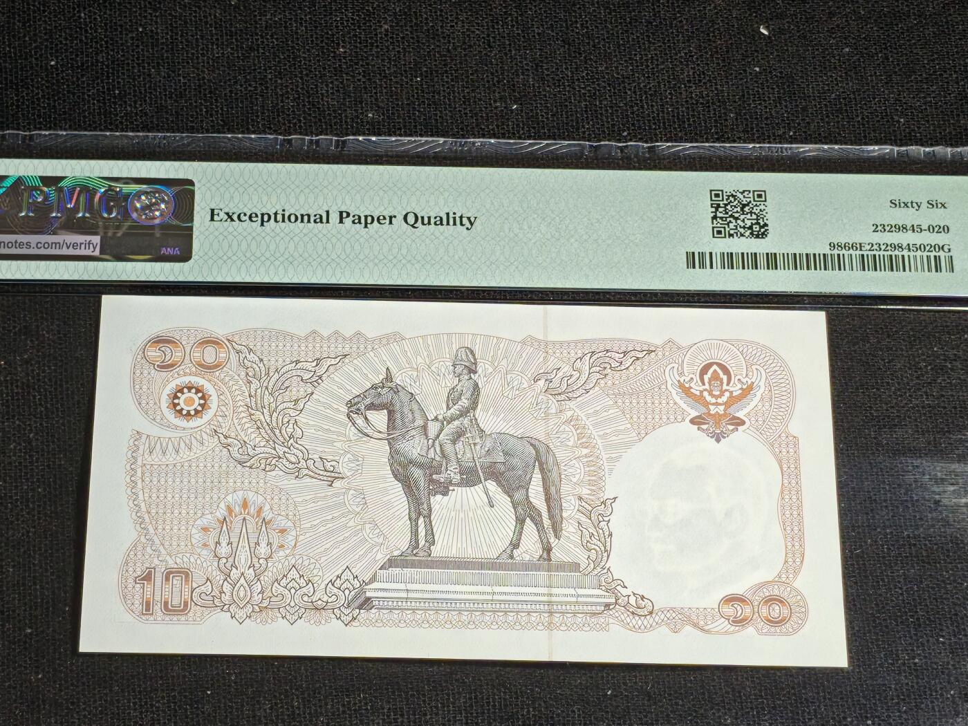 刘世昌艺术品销售中心～虎踞龙蟠*金杨在线联拍群第514期