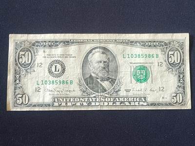 【游宝包邮场】蛇年第105期 纸钞硬币卡牌综合场[一] - 美国🇺🇸 50美元 小头版 L12旧金山 无47永恒号L10385968B 流通品相