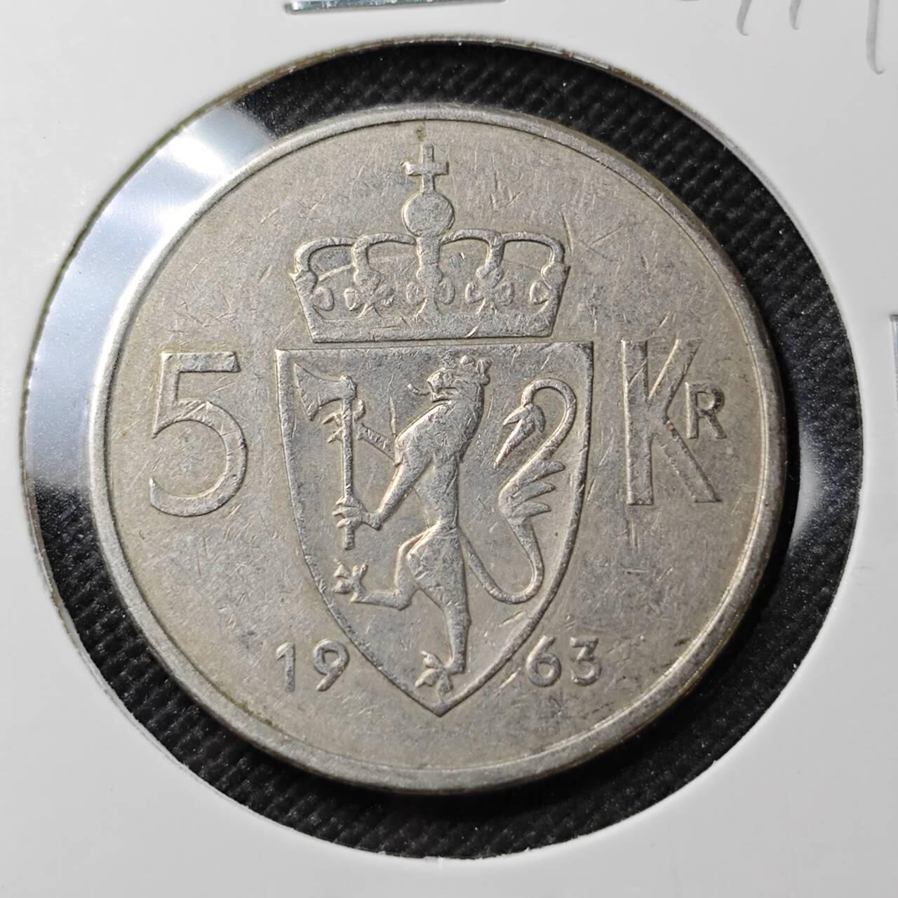 KK钱币收藏小铺  第387期  2月预留时间 周末发货  挪威5克朗