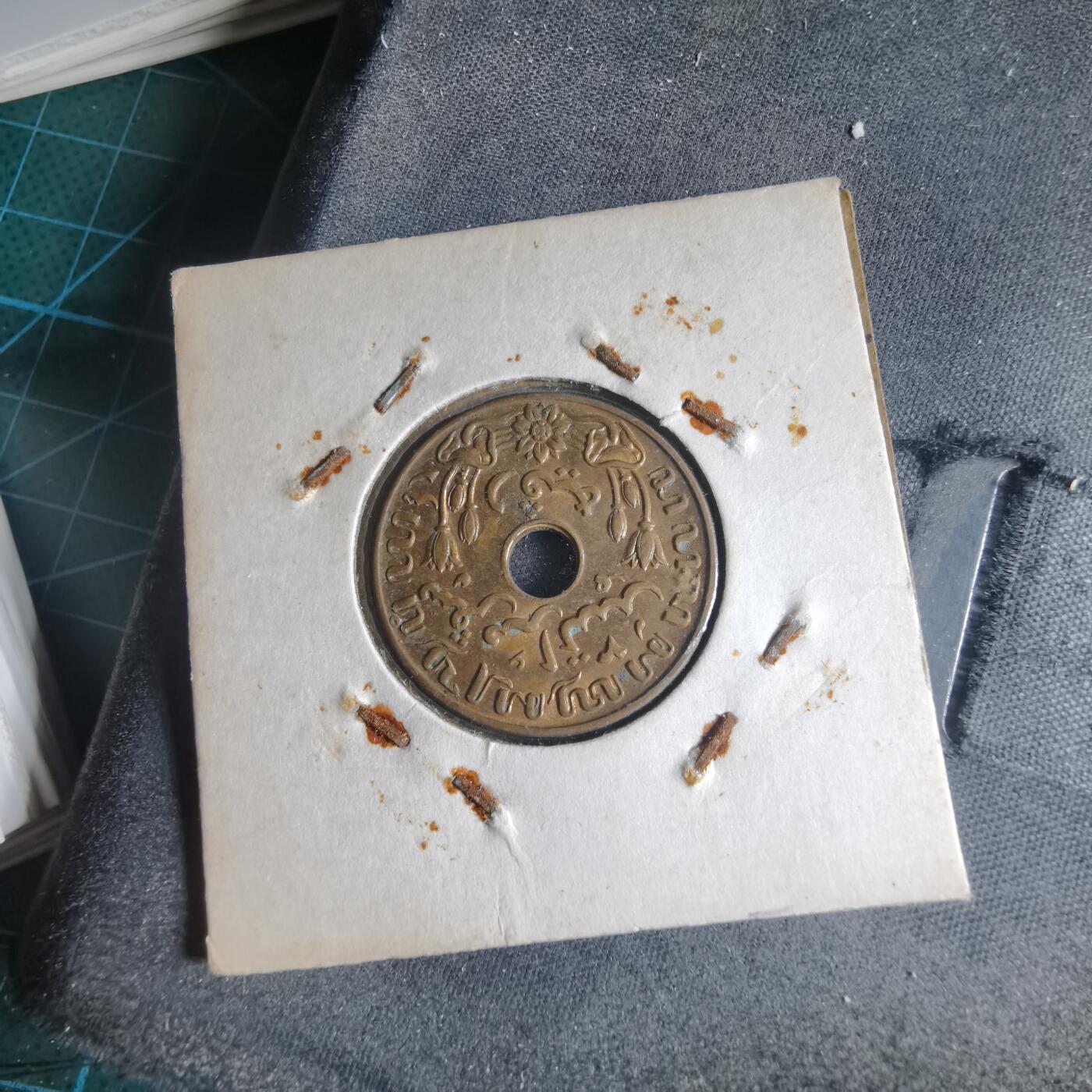 沼泽如烟--第954场 荷属东印度1945年一分