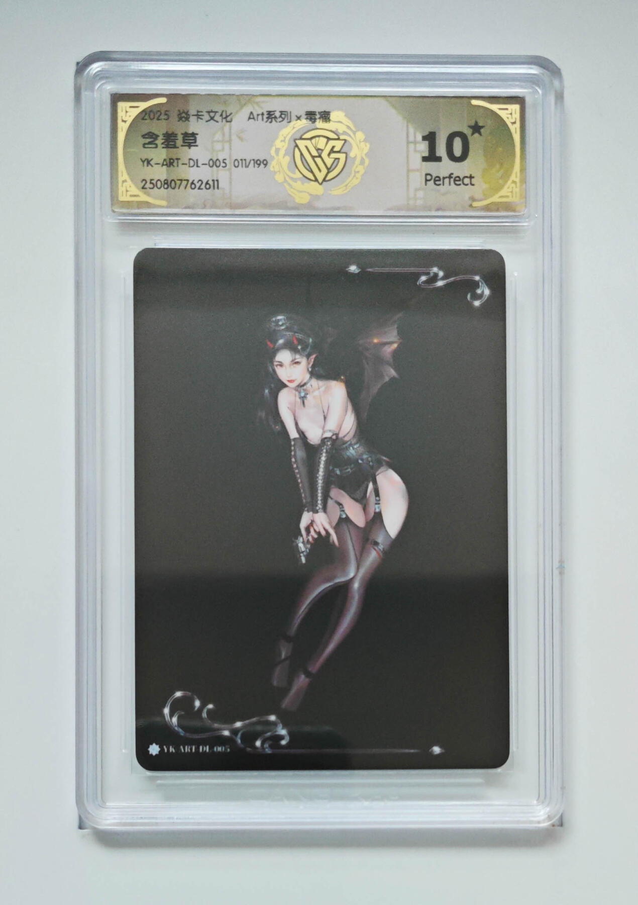 欢迎送拍、零成本上架，释放现金流，合理分配上拍卡品