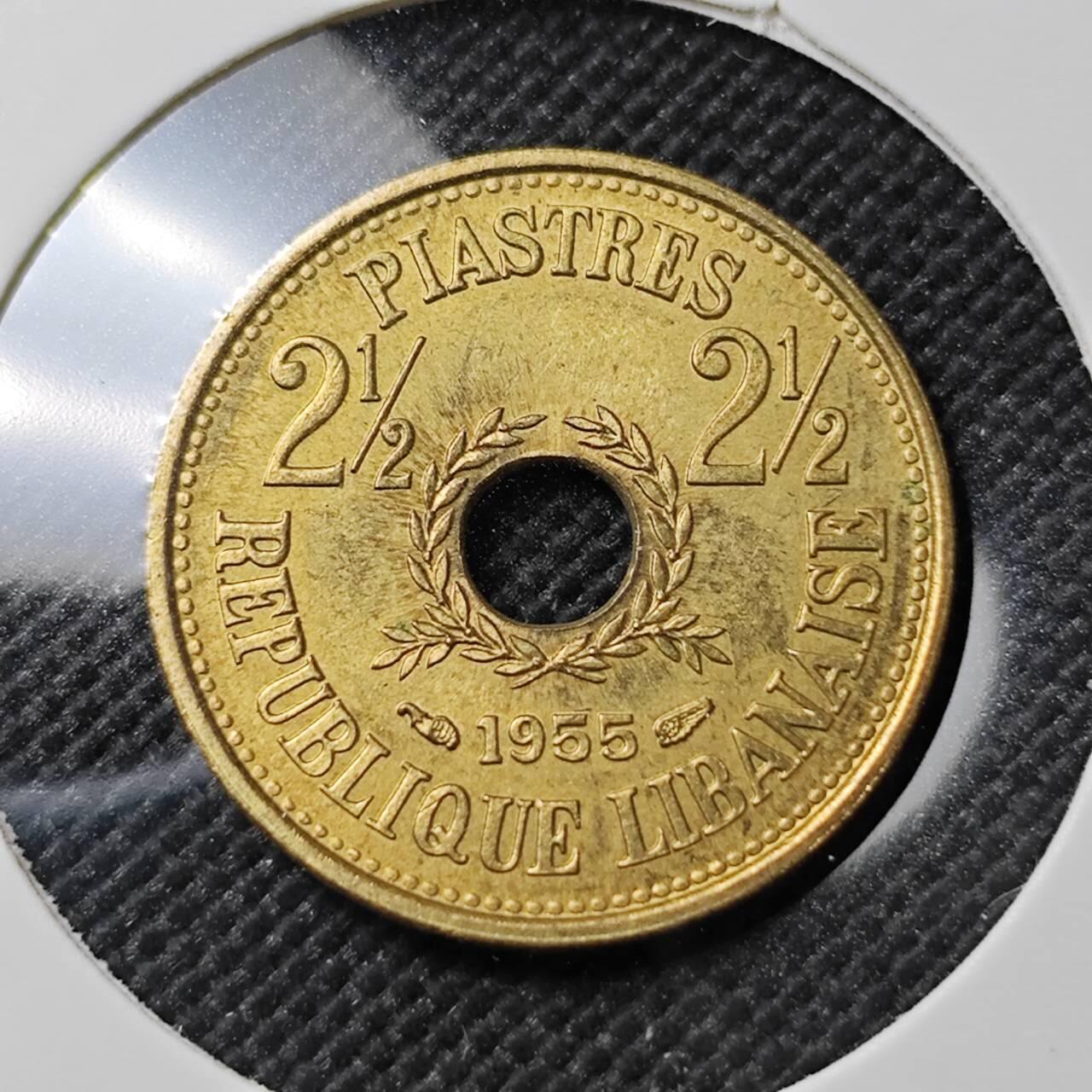 KK钱币收藏小铺  第387期  2月预留时间 周末发货  1955黎巴嫩2.5皮