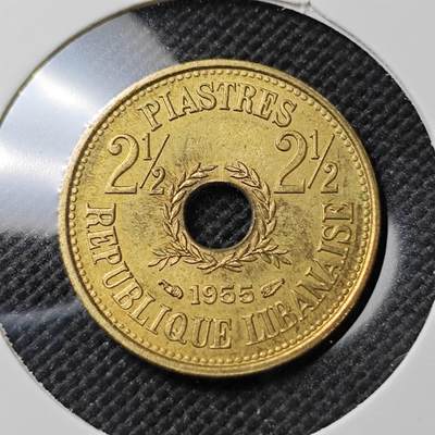 KK钱币收藏小铺  第387期  2月预留时间 周末发货 -  1955黎巴嫩2.5皮