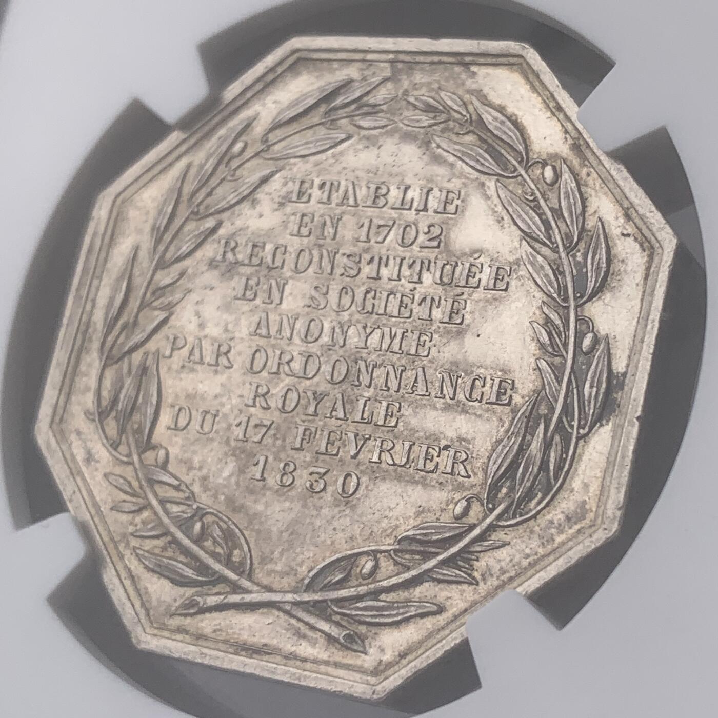 掌中浮雕-藏着的欧洲第048场