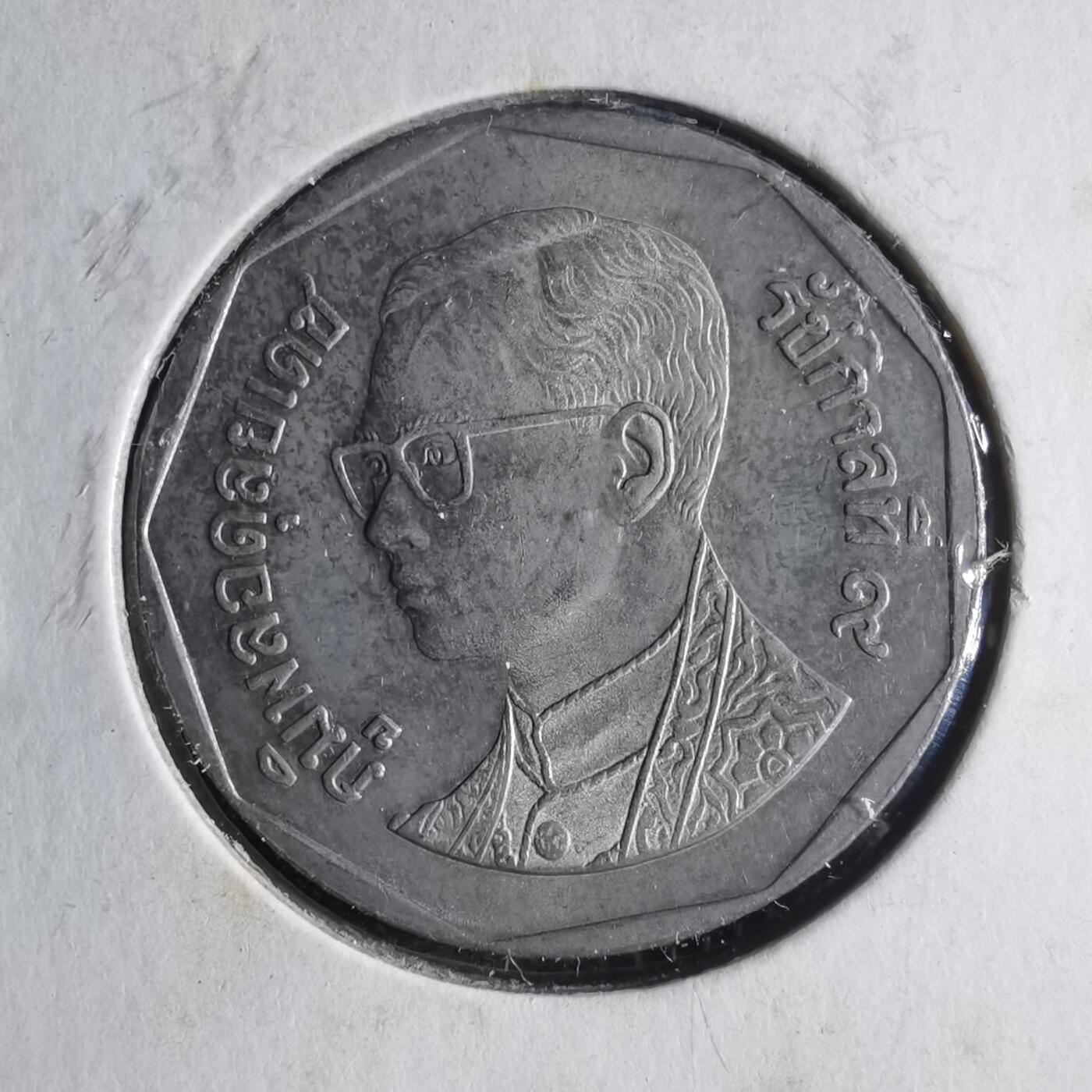 沼泽如烟--第954场 泰国