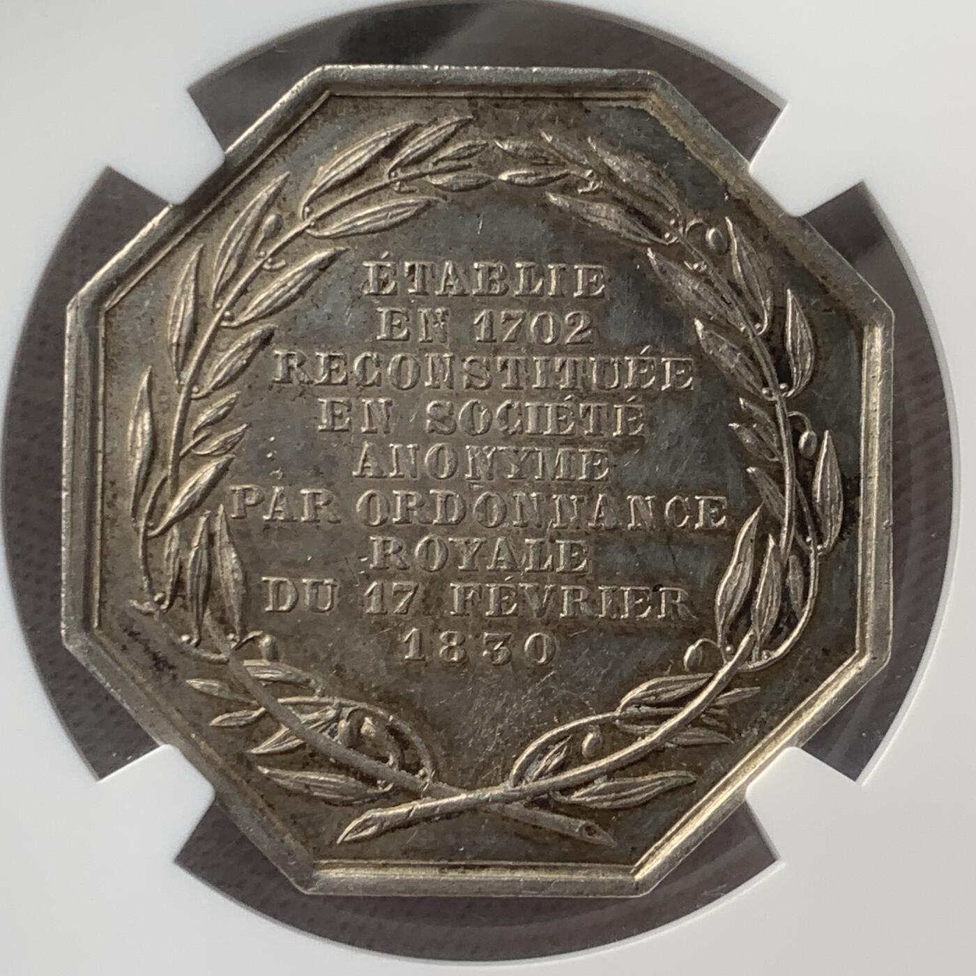 掌中浮雕-藏着的欧洲第048场