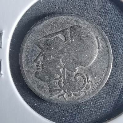 沼泽如烟--第954场 - 希腊1926年50雷普塔