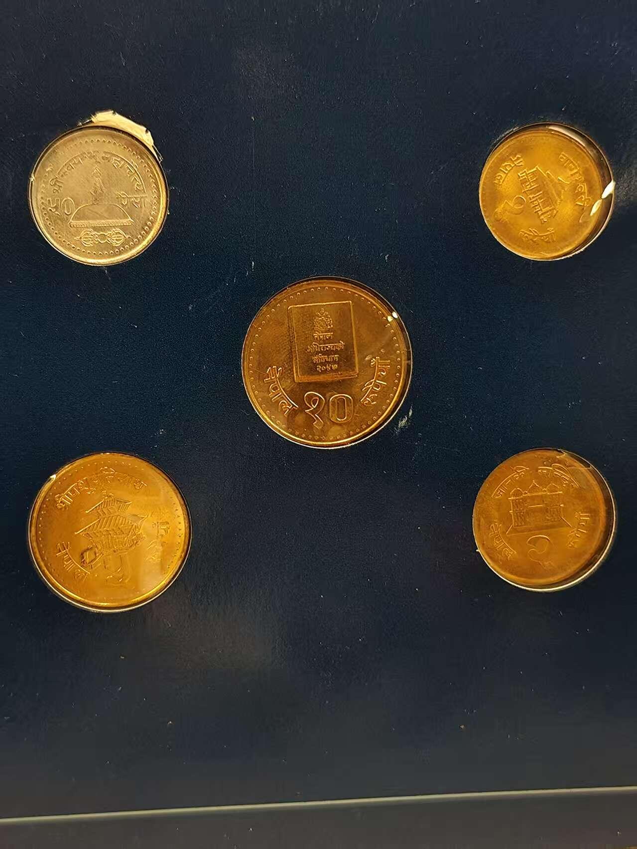 G&W世界散币，银币处理专场（第42场） 富兰克林-尼泊尔5枚套