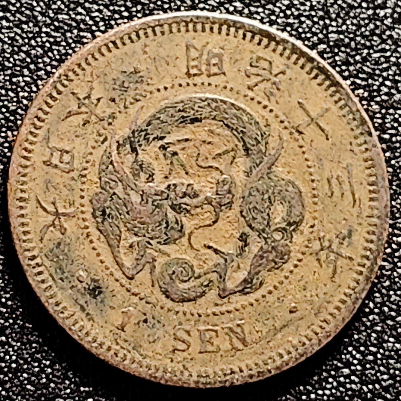 泉币菌-第166场- 新年第九场 精品福利场 。