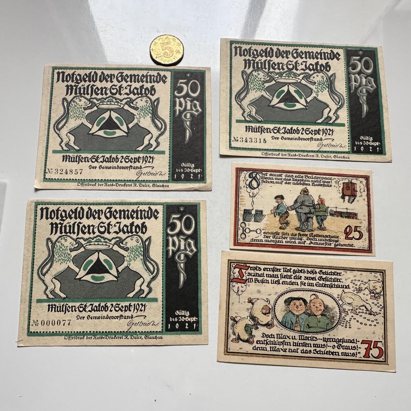 🌹外币初藏🌹🐯2026年第4场  每周二四六晚8️⃣点 接代拍 德国一战时期紧急币—17