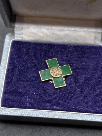 凯旋世界勋赏（第21期冬季大拍）（欢迎送拍）（对拍品有疑问请询问客服，不接受到手刀，出价默认拍品品相。请认真阅读拍卖规则！出价默认已认可！）（收到货请录制开箱视频，无视频概不处理问题。） - 交通绿十字略章