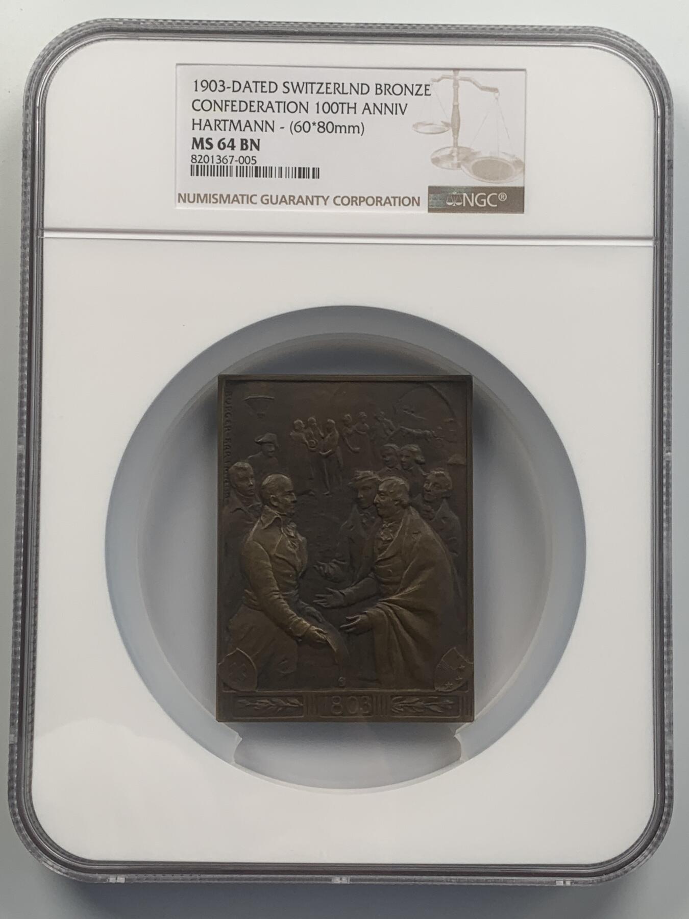 掌中浮雕-藏着的欧洲第048场 NGC MS64 : 1903年瑞士联邦成立100周年纪念铜章，60 x 80 mm ，NGC超大盒子
