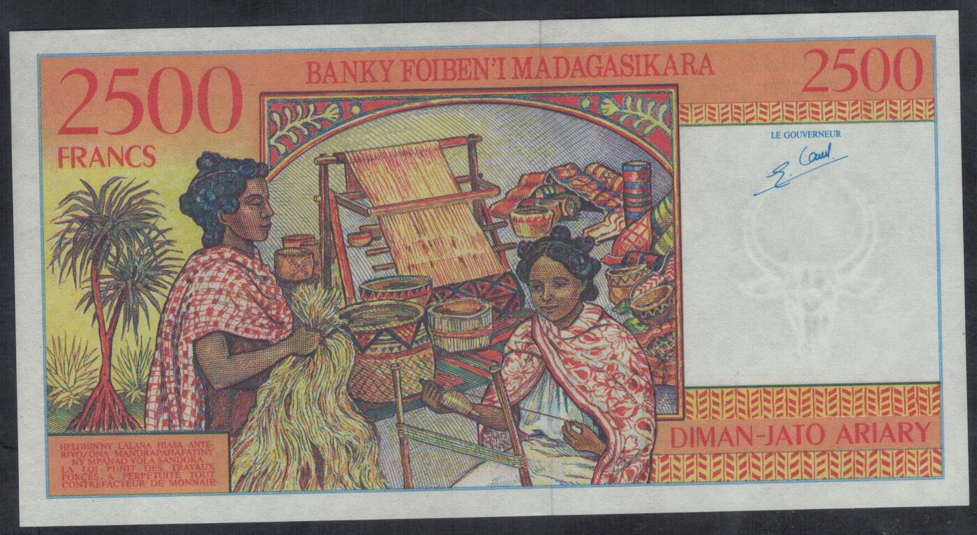 马达加斯加1998年2500法郎(500阿里亚里) A冠 P-81 非洲纸币 实物图 UNC