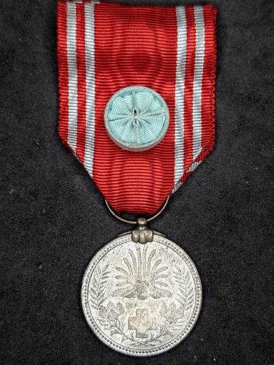 凯旋世界勋赏（第21期冬季大拍）（欢迎送拍）（对拍品有疑问请询问客服，不接受到手刀，出价默认拍品品相。请认真阅读拍卖规则！出价默认已认可！）（收到货请录制开箱视频，无视频概不处理问题。） - 赤十字