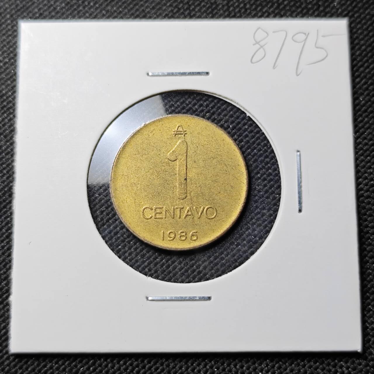 KK钱币收藏小铺  第387期  2月预留时间 周末发货  阿根廷1分铜币 鸵鸟