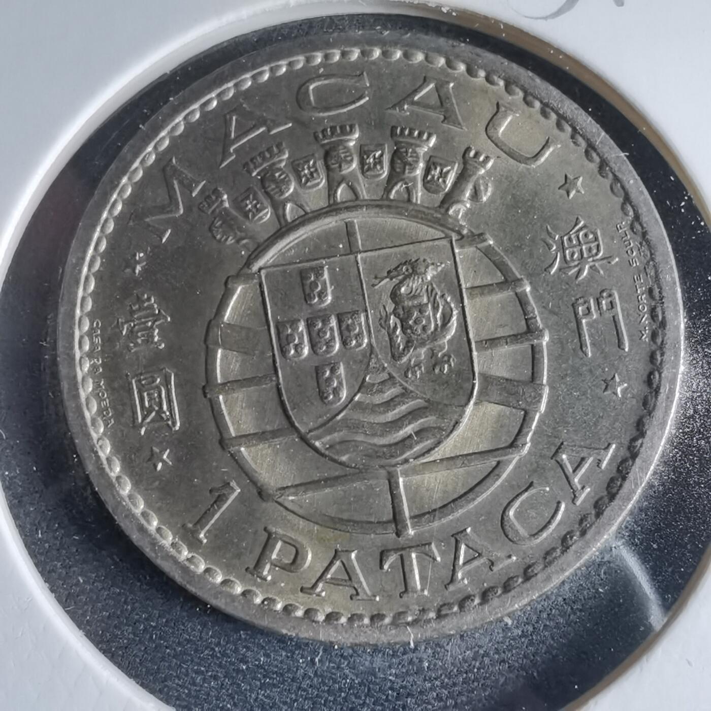 沼泽如烟--第954场 澳门1980年一元特年