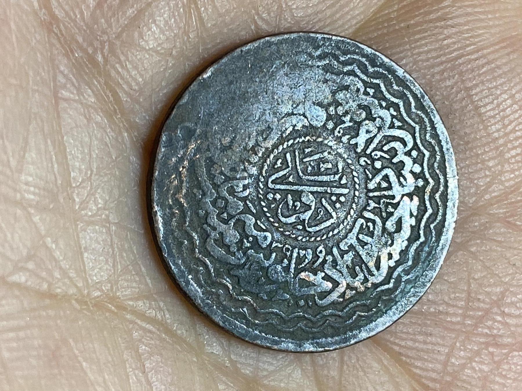 2026年第四场(总第一百七十三场）外国好品散币场(免佣金) 印度土邦海得拉巴邦2派铜币