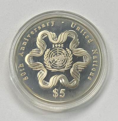 S&S Numismatic世界钱币-拍卖 第118期  - 新加坡1995年 联合国成立50周年 5新元精制纪念银币  整体雾化