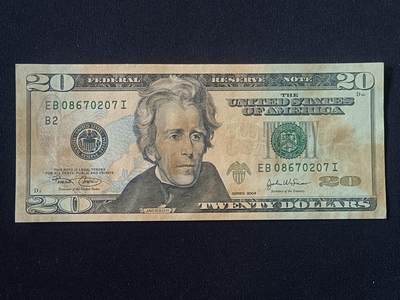 【游宝包邮场】蛇年第105期 纸钞硬币卡牌综合场[一] - 美国🇺🇸 20美元 B2纽约 流通品 黄斑