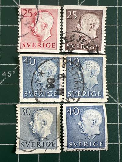 第1096 邮票专场 （无押金，捡漏，全场50包邮，偏远地区除外，接收代拍业务，本店十天发一次货） - 邮票26