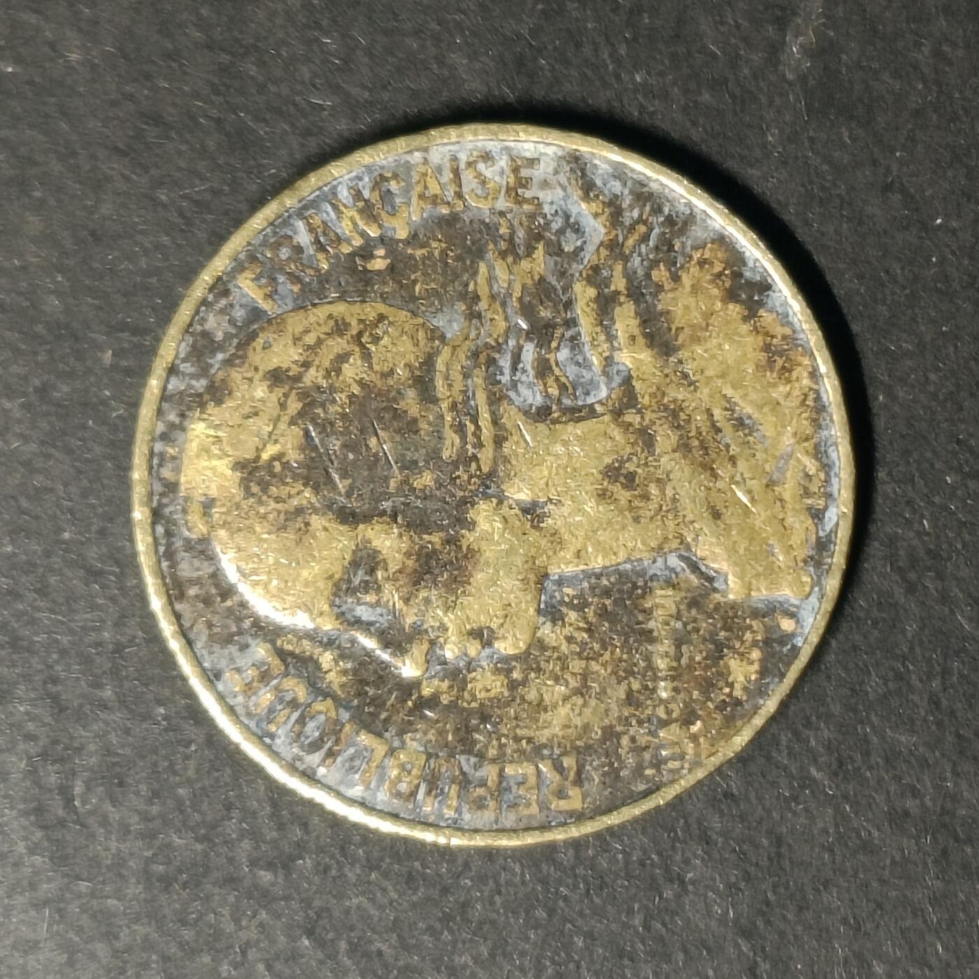 嘉禾收藏    【第430期】            无佣金、可寄存、满30元包邮 外币一枚