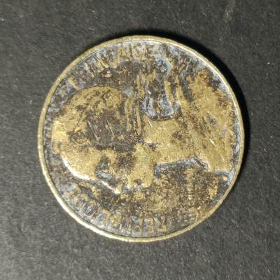 嘉禾收藏    【第430期】            无佣金、可寄存、满30元包邮 - 外币一枚