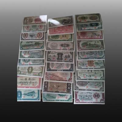 华旦票证专场 - 第一套人民币62张