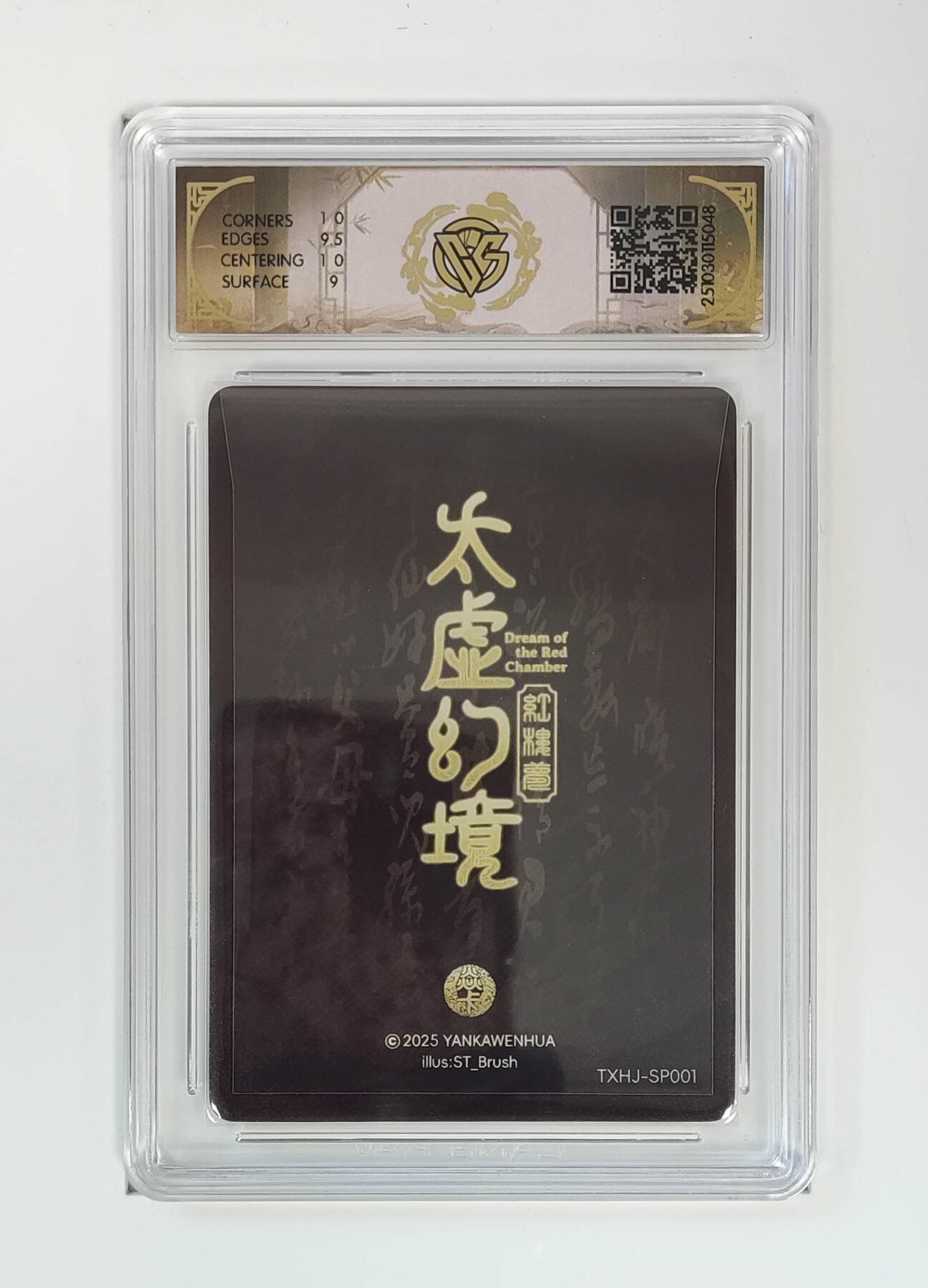 欢迎送拍、零成本上架，释放现金流，合理分配上拍卡品