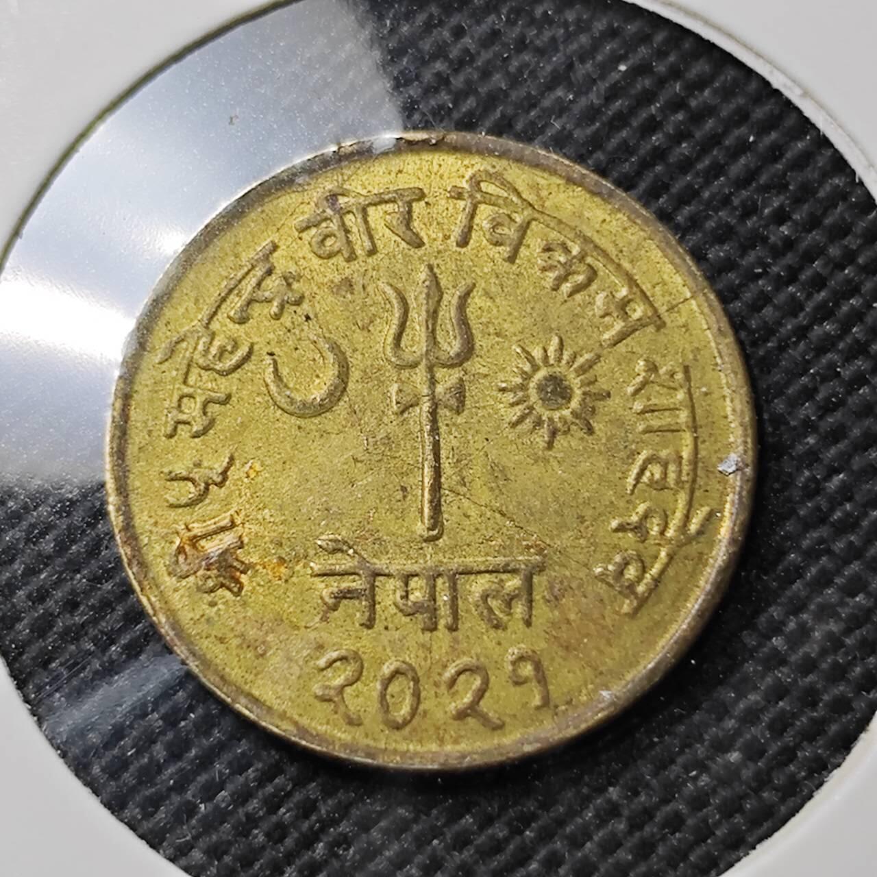 KK钱币收藏小铺  第387期  2月预留时间 周末发货  尼泊尔铜币