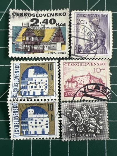 第1096 邮票专场 （无押金，捡漏，全场50包邮，偏远地区除外，接收代拍业务，本店十天发一次货） - 邮票44