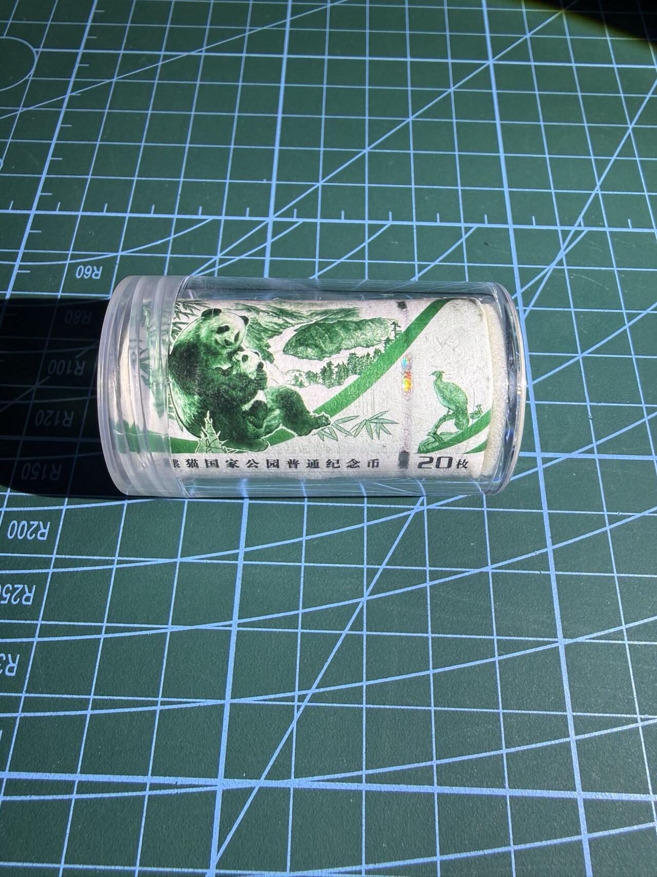 【炜奕收藏】，第五十五期，新年第一场，国币专场