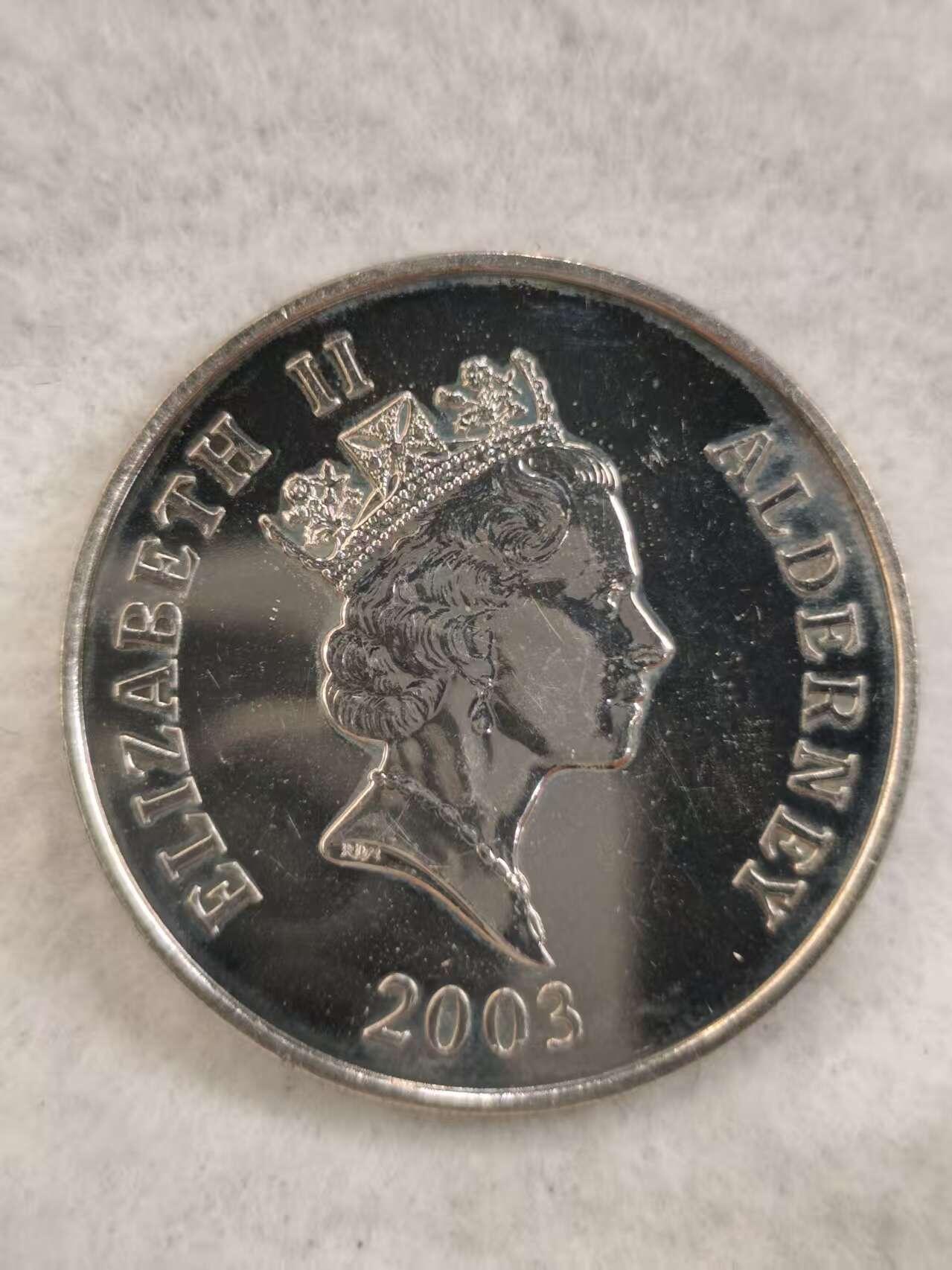 G&W世界散币，银币处理专场（第42场） 奥尔德尼2003年5磅