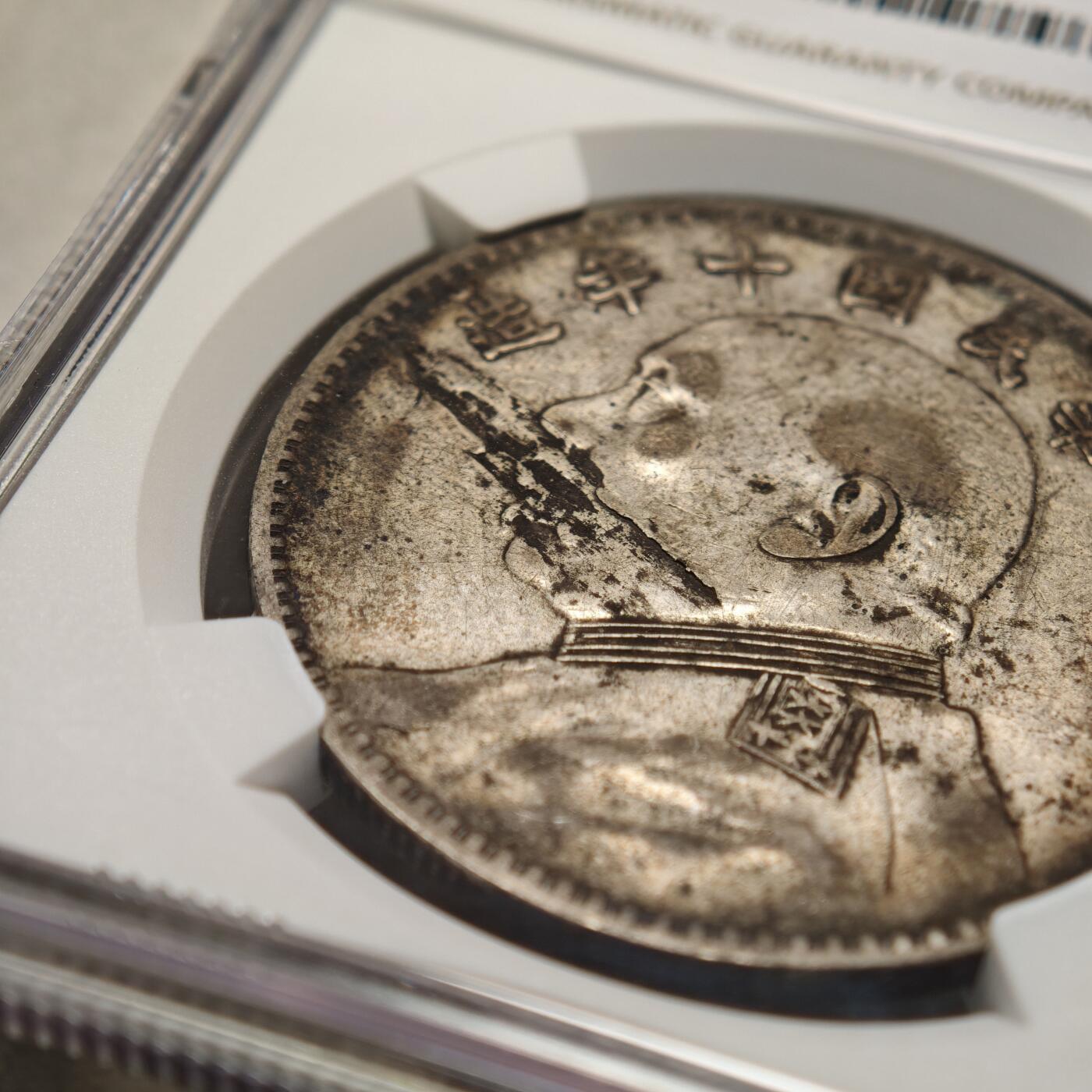 【德藏】世界币章拍卖第160期