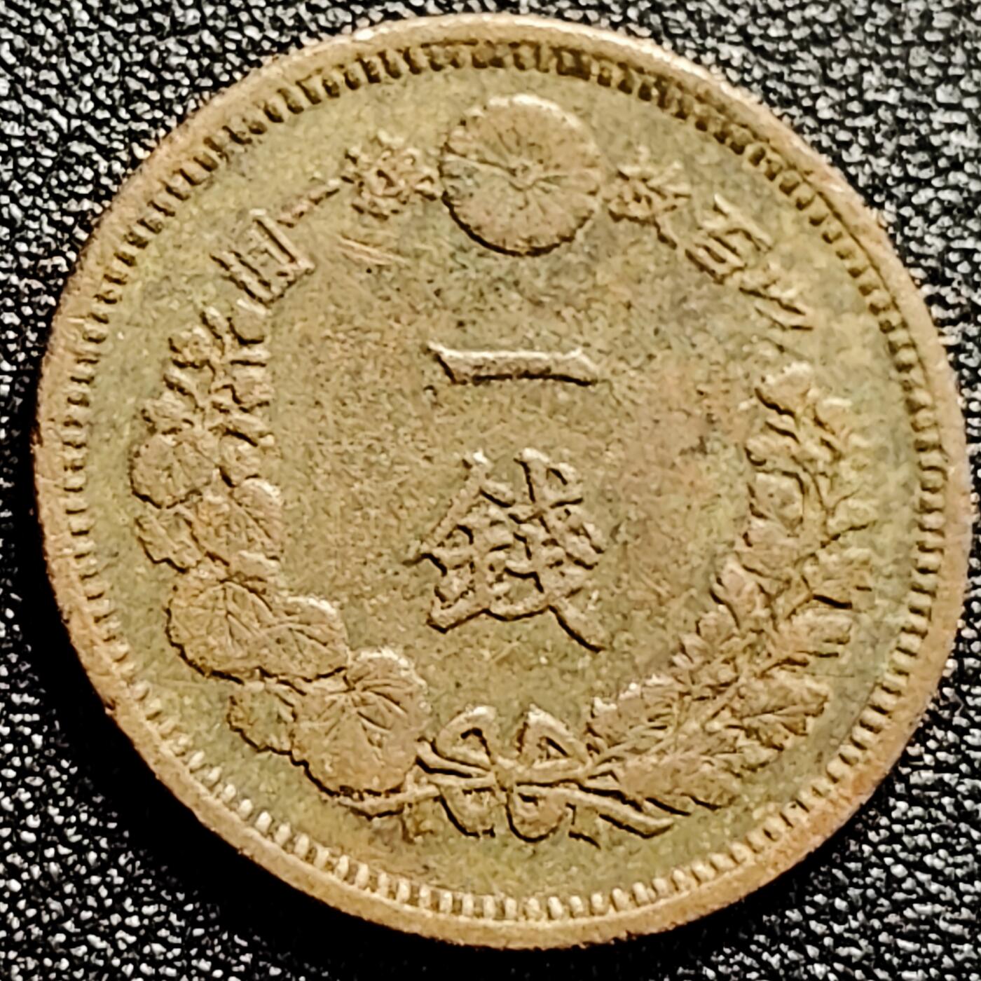 泉币菌-第167场- 精品福利场 。