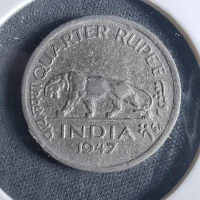 沼泽如烟--第954场 - 英属印度1947年四分之一卢比